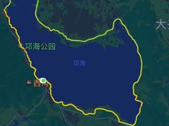 -西昌邛海湾柏樾酒店(原邛海湾柏栎度假酒店)