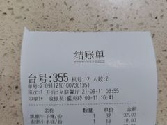 -点都德(千灯湖环宇城店)