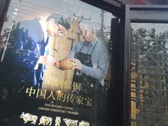 -回龙窝历史文化街区