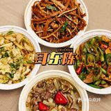 打工人的午餐🍱还可以哈[调皮]