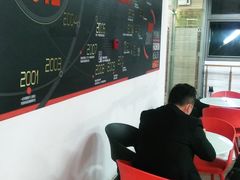 -一兆韦德(万源城店)