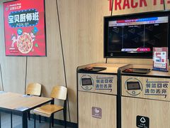 -达美乐比萨(墨玉南路店)