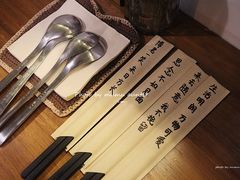 -拾年