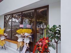 门面-fishtank鱼缸咖啡(三山街店)