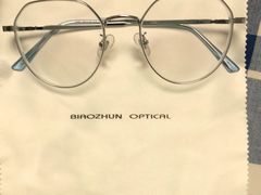 -标准眼镜·蔡司官方授权店(塘沽远洋未来汇店)