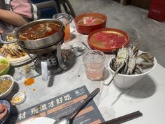 -金马门国际美食百汇(珞喻路店)