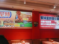 -龙虾当家·大排档(红谷滩五中店)