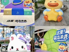 -天虹购物中心(深圳龙华店)