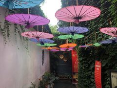 -鱼食饭稻·苏浙土菜17年老馆子(平江路店)