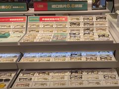 -LOHO眼镜店(青浦宝龙店)