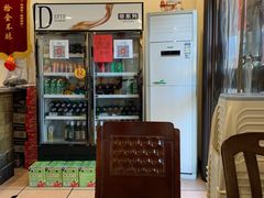 -湘肠香火锅店(团结湖店)