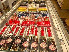 -好利来(熙地港店)