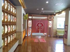 -重庆南山海昌汤都