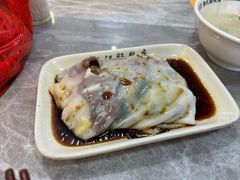 -银记肠粉店(市二宫店)
