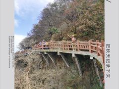-海上云台山景区