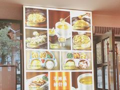 -阿瓦山寨·湘菜现炒·剁椒鱼头王(咸阳总店)