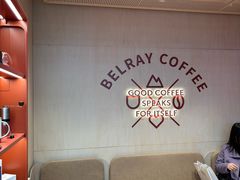 -贝瑞咖啡(深圳机场店)