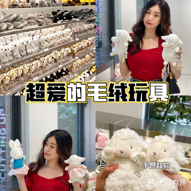 武汉首家🔥全球潮玩集合—X11❗️