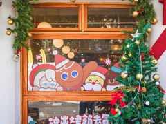 -Money Shops(愚园路店)