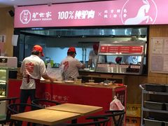 -驴世家驴肉火烧·凉皮·胡辣汤(五道口店)