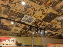-姜胖胖韩式自助烤肉(光明万达店)