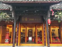 -崇州市街子古镇