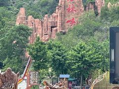 -京东石林峡风景区