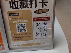 -徐悲鸿纪念馆
