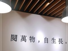 -G·SPACE(金鹰世界店)