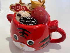 -哈根达斯(皇城恒隆广场店)