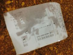 -白玉兰食品(甜云店)