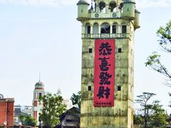 -赤坎古镇影视城
