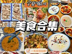 -中阿兰牛肉面(悦海新天地店)