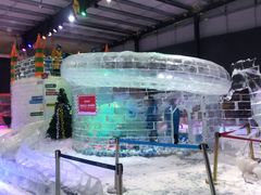 -宁波冰雪大世界(北仑区)