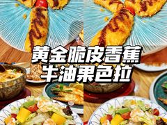 -上户日本料理(北仑富邦店)