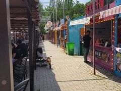 -北戴河集发农业梦想王国