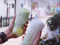 -眞宗·椰汁是大王(小娄巷店)