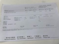 -瑞尔齿科(南京东路名人诊所)