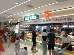 -凯德广场(西城店)