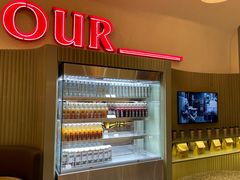 -OUR Bakery(SKP-S店)