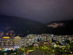 -张家界青和锦江国际酒店