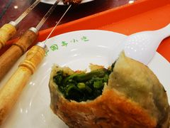 -护国寺小吃(新街口店)