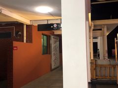 门面-麦当劳(庐山服务区店)