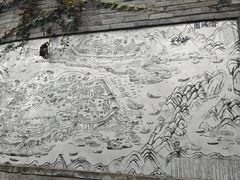 -山城巷传统风貌区