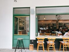 门面-RAC BAR(安福路店)