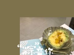 -娇点烘焙(颐高店)