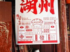 -衣裳街历史文化街区