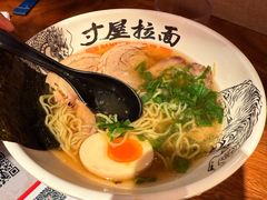 -寸屋拉面(凯德晶萃店)