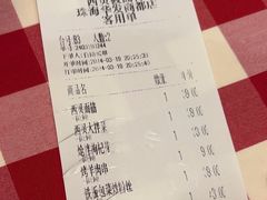 -西贝(华发商都店)