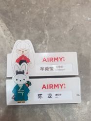 -爱儿美儿童摄影(奥森公园店)